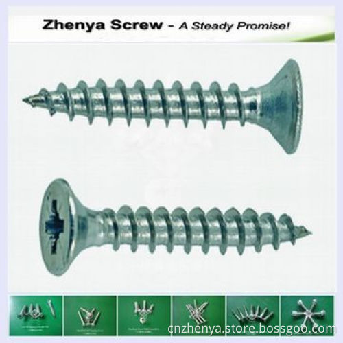 Chipboard screw DIN7505New